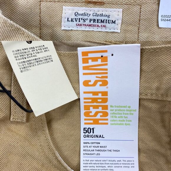 Levi's Fresh Premium Men's Straight Leg Button Fly Jeans Size: 36 - Picture 14 of 16